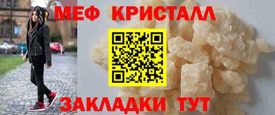 a pvp Апрелевка