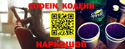 кокаин колумбия Апшеронск