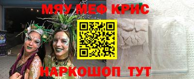 a pvp Апрелевка