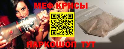 круглые Аргун