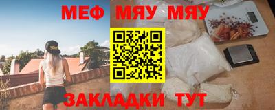 кокаин колумбия Апшеронск