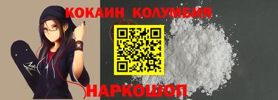 твердый Волжск
