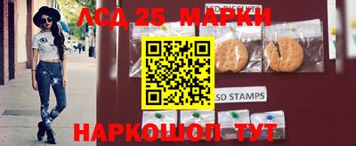 кокаин колумбия Апшеронск