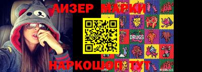 a pvp Апрелевка