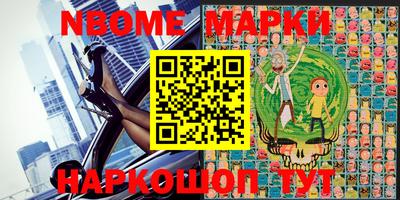 кокаин колумбия Апшеронск