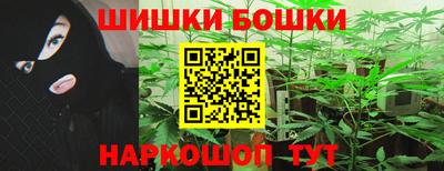круглые Аргун