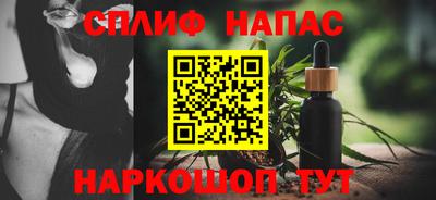 круглые Аргун