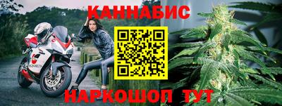 СК Балахна