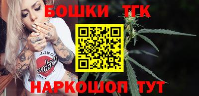круглые Аргун