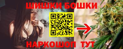 кокаин колумбия Апшеронск