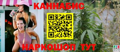 кокаин колумбия Апшеронск