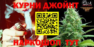 кокаин колумбия Апшеронск