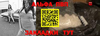 кокаин колумбия Апшеронск