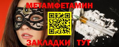 a pvp Апрелевка