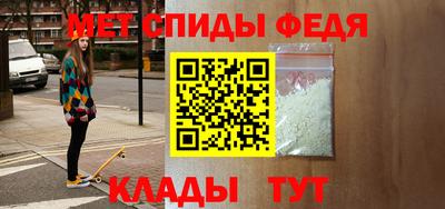 mix Балашиха