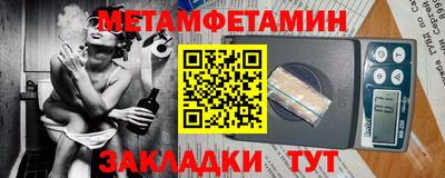 кокаин колумбия Апшеронск