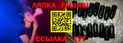 круглые Аргун