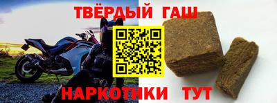 кокаин колумбия Апшеронск
