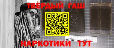 apvp Волжский