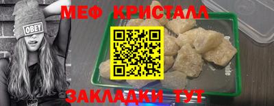 a pvp Апрелевка