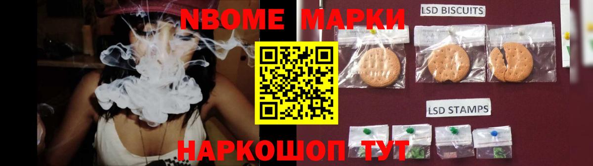 Лсд 25 экстази кислота  Вход с VPN  LSD-25 экстази  Белореченск 
